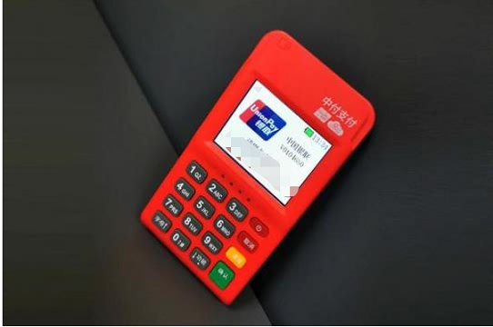 什么情况下中付POS机刷卡拒绝交易？